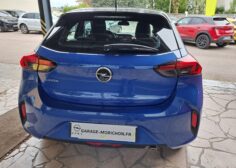Opel Corsa[VENDU] GS Line 1.2 100 CV - photo 4